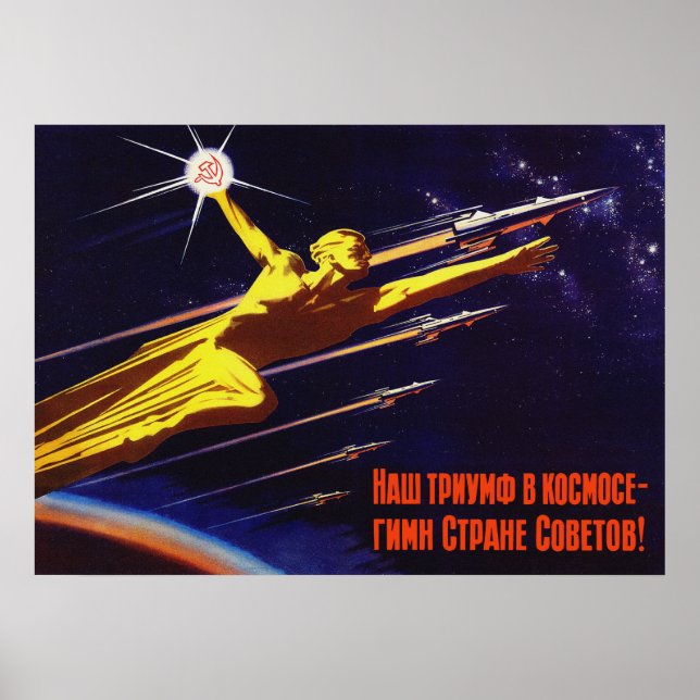 Propaganda espacial soviética da poster (Frente)