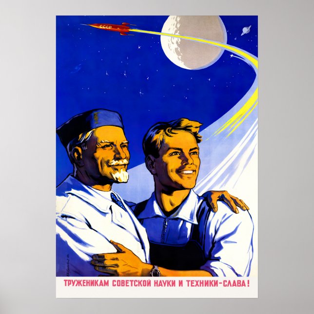 Propaganda espacial soviética da poster (Frente)