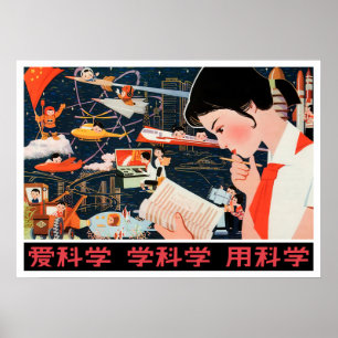 Propaganda poster do espaço chinês