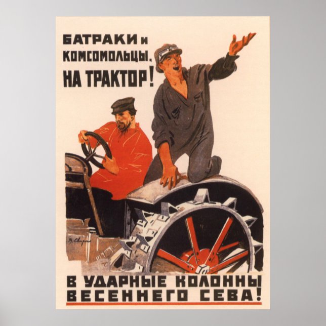 propaganda soviética Kolkhoz poster 1931 (Frente)