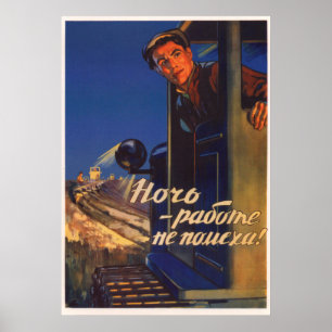 propaganda soviética Kolkhoz poster 1956