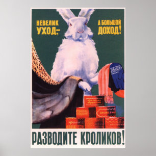 propaganda soviética Kolkhoz poster 1957
