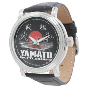 Pulso Relógio do eWatch do relógio de Yamato da navio