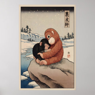 Punch Monkey Poster Japanese Macaque with