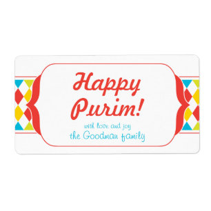 Purim feliz - etiqueta do GIF