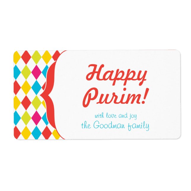 Purim Feliz - Etiqueta Gif (Frente)