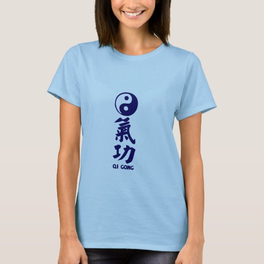 Qi Gong T-Shirt for training Camiseta