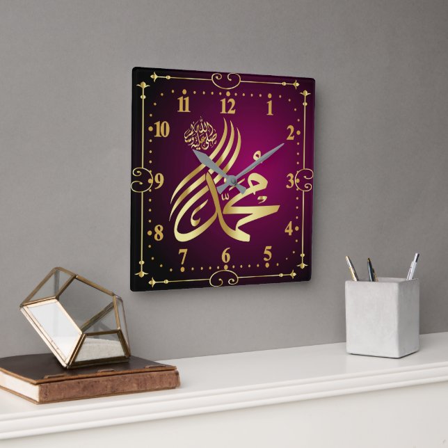 Quadrado م ح م Relógio د Parede (Escritório)