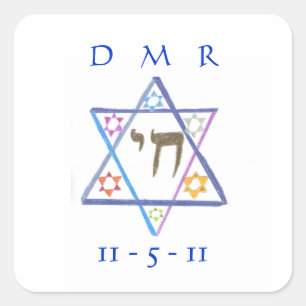 Quadrado Adesivo personalizado de Bar Mitzvah