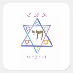 Quadrado Adesivo personalizado de Bat Mitzvah
