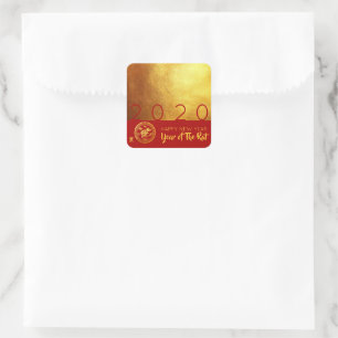Quadrado Adesivo vermelho Dourado de papel 2020 com ranhura