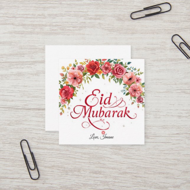 Quadrado Cartão de visita personalizado Eid Mubarak (Frente/Verso In Situ)