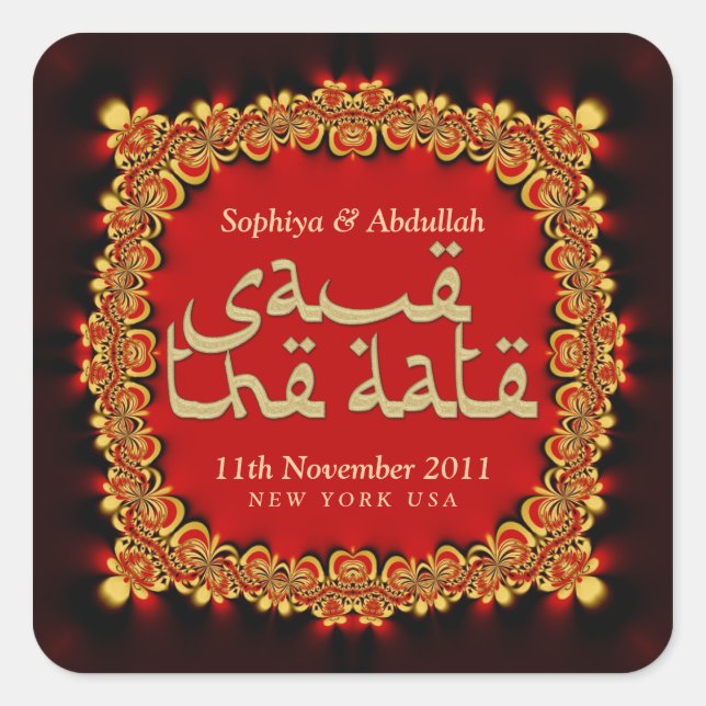 Quadrado East Diva Royal Lace Salve o adesivo de data (Frente)