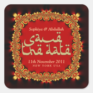 Quadrado East Diva Royal Lace Salve o adesivo de data