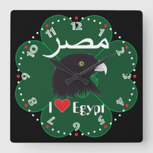 Quadrado Egipto - Egypt relógio