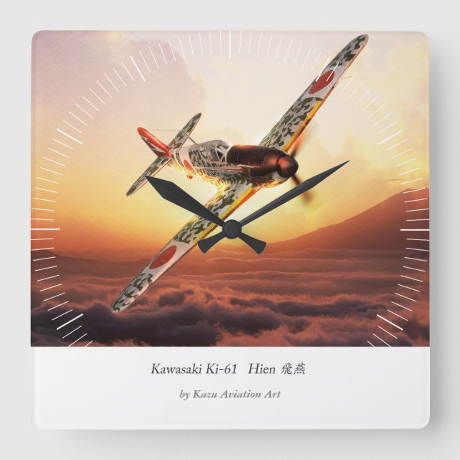 Quadrado Relógio de Arte da Aviação "Kawasaki Ki-61 Hien" (Frente)
