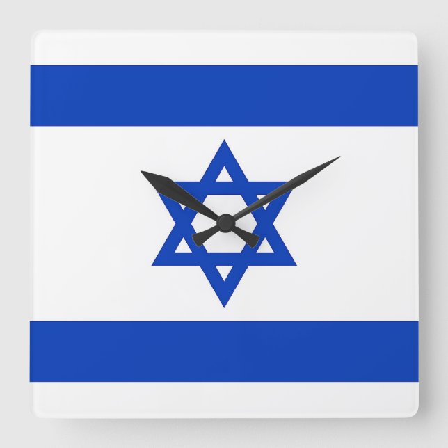 Quadrado Relógio de Muro com Bandeira de Israel (Frente)
