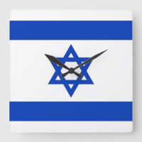 Relógio de Muro com Bandeira de Israel