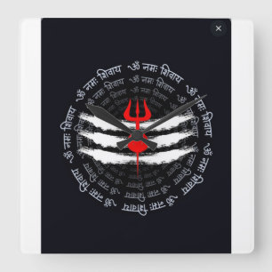 Quadrado Relógio de Muro de Trishul Divino - Decor Hindu Es