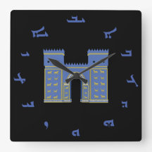 Relógio de porta Ishtar