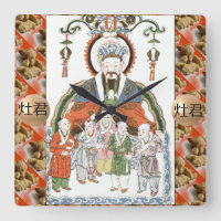 Zao Jun China - relógio de Deus da cozinha