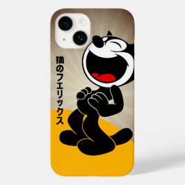 Quadrinhos Cartoon Cat |
