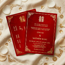 Quadro Dourado BILÍNGUE Geométrico Casamento Chin