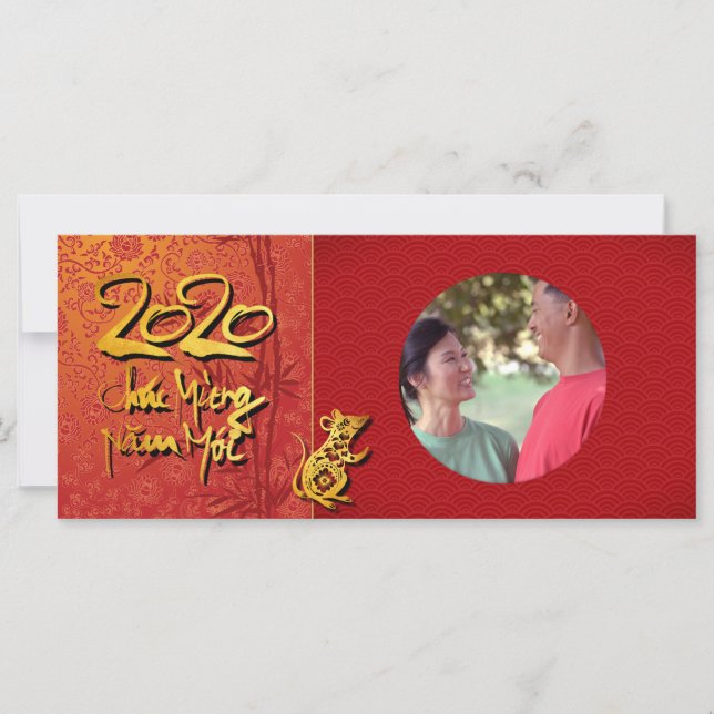 Quadro fotográfico Ano 2020 de Têt Rat Adicione su (Frente)