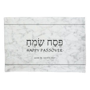 Qualquer Passagem De Texto Pessach Faux Marble Sed
