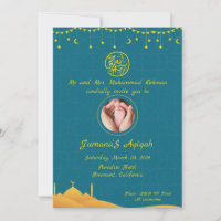 Quatrefoil - Padrão do Aqiqah Islâmico Convite