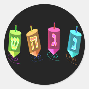 Quatro adesivos Dreidels