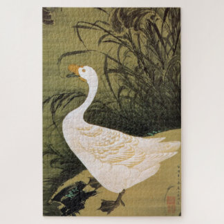 QUEBRA-CABEÇA 動 植 綵 絵(13)芦 図, 鵞, 伊 藤 若