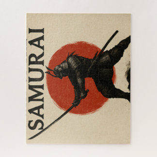 Quebra-cabeça 武士の道 ― 刀に宿る覚悟 / Way of the Samurai – Blade and Res