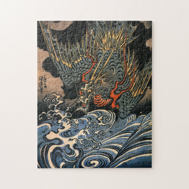 Quebra-cabeça 海龍, 国芳, dragão do mar, Kuniyoshi, Ukiyo-e (Vertical)