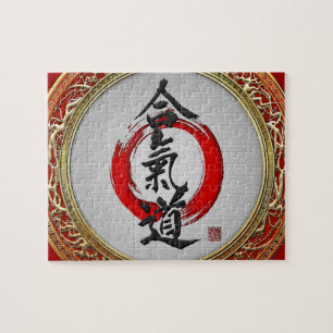 Quebra-cabeça [100] Japanese calligraphy - Aikido