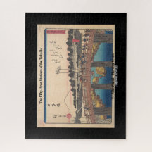 #1 Nihonbashi - The 53 Stations of the Tokaido Hi