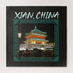 Quebra-cabeça A antiga torre Xian Bell da China