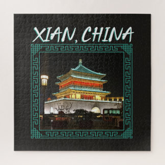 Quebra-cabeça A antiga torre Xian Bell da China