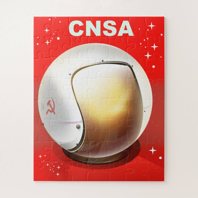 Quebra-cabeça A arte espacial da CNSA China. (Vertical)