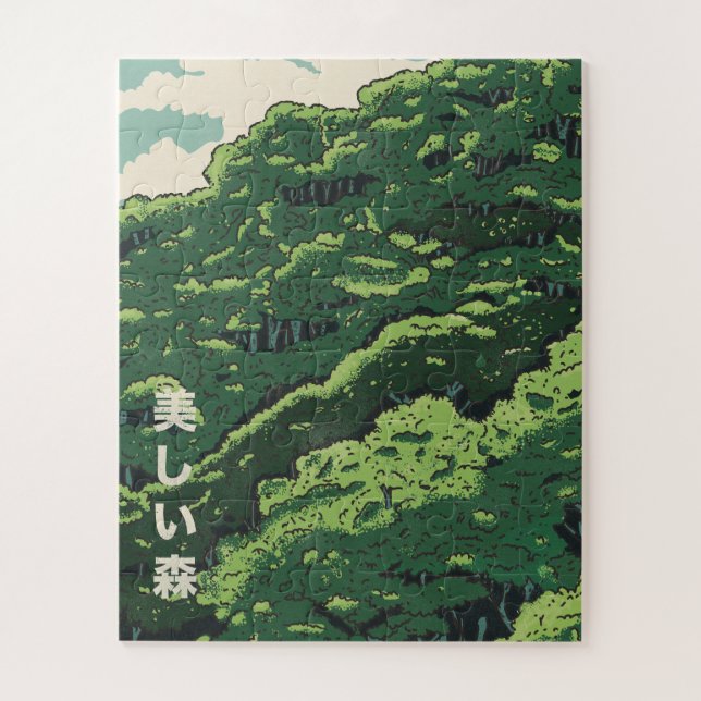 Quebra-cabeça A Floresta Bonita (Vertical)
