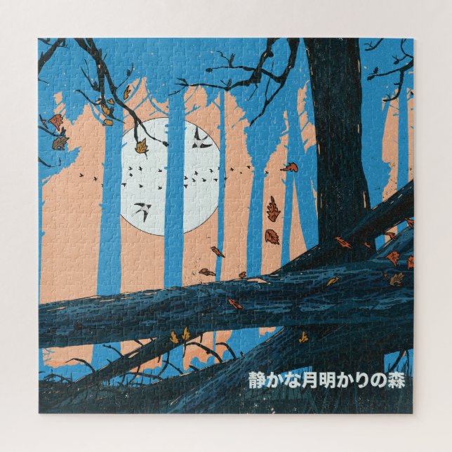 Quebra-cabeça A Floresta Silenciosa ao Luar (Vertical)
