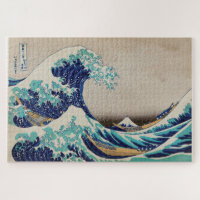 A onda do Excelente de Kanagawa