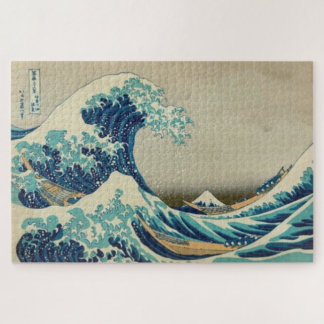 Quebra-cabeça A onda do Excelente de Kanagawa - Hokusai Japão Ar (Horizontal)