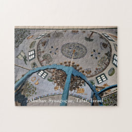Quebra-cabeça Abuhav Synagogue - Tzgorda, Israel