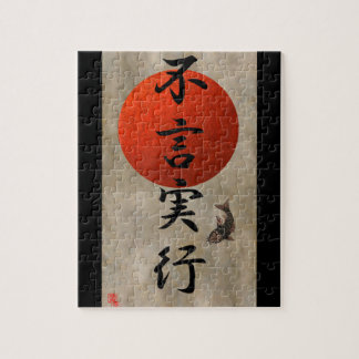 Quebra-cabeça Ações Falam Mais Alto Que Palavras #1