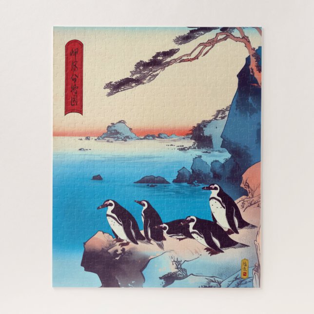Quebra-cabeça African Penguins, Cape Wind - Japanese Art (Vertical)