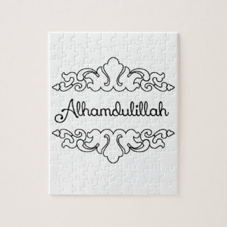 Quebra-cabeça Alhamdulillah