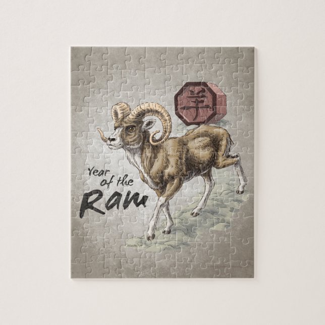 Quebra-cabeça Ano chinês do zodíaco da arte da ram (Vertical)
