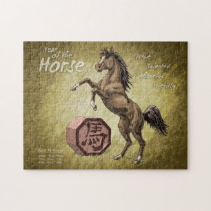 Quebra-cabeça Ano da arte chinesa do animal do zodíaco do caval