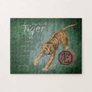 Quebra-cabeça Ano da arte chinesa do zodíaco do tigre